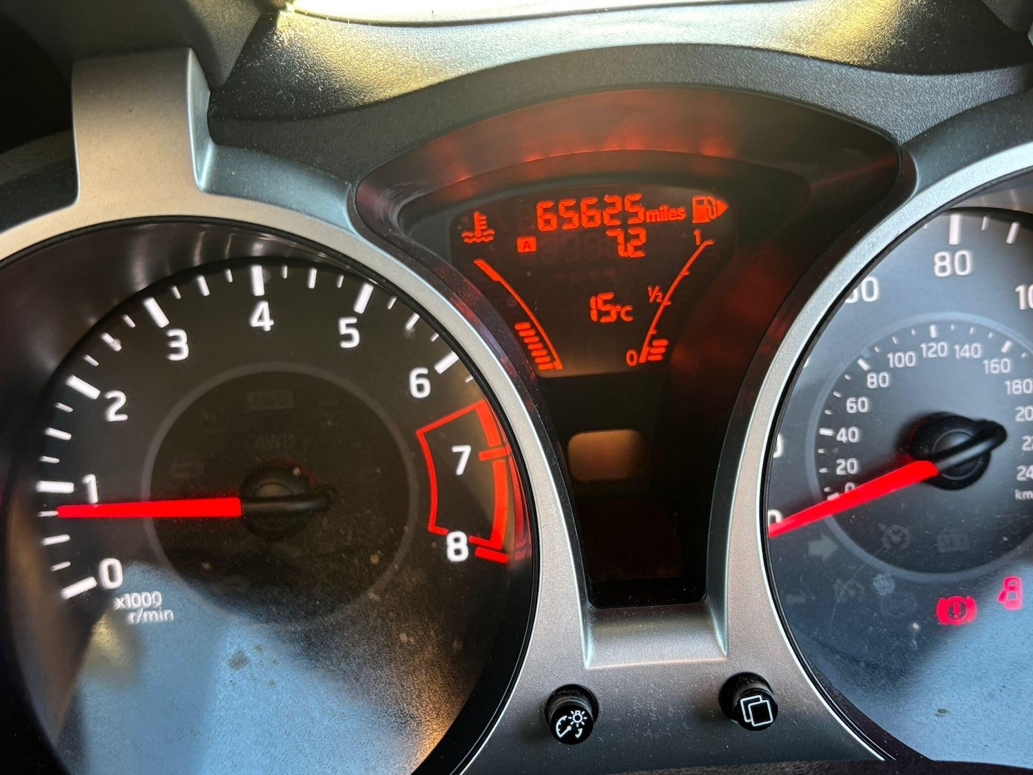 Used Nissan Juke for sale - 77925316: Photo 23