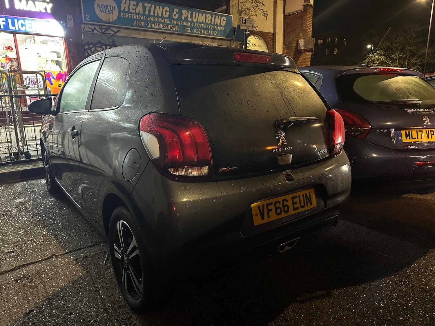 Used Peugeot 108 for sale - 76753362: Photo 4