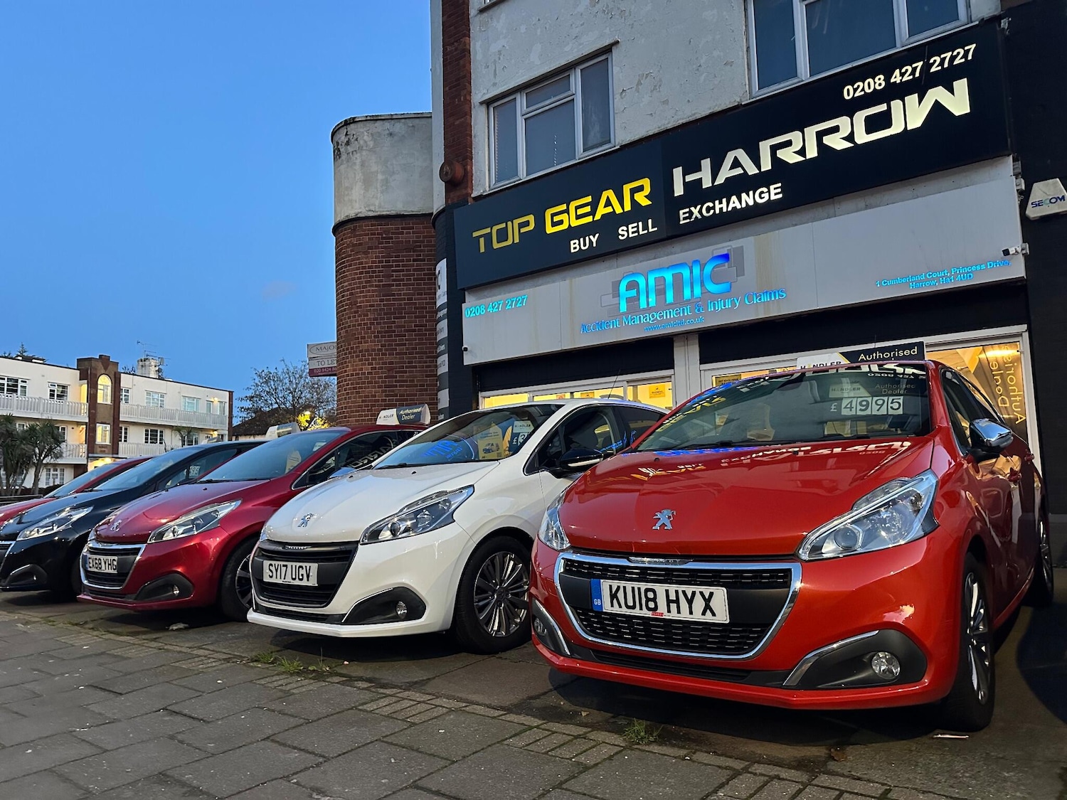 Used Peugeot 208 for sale - 77237965: Photo 45