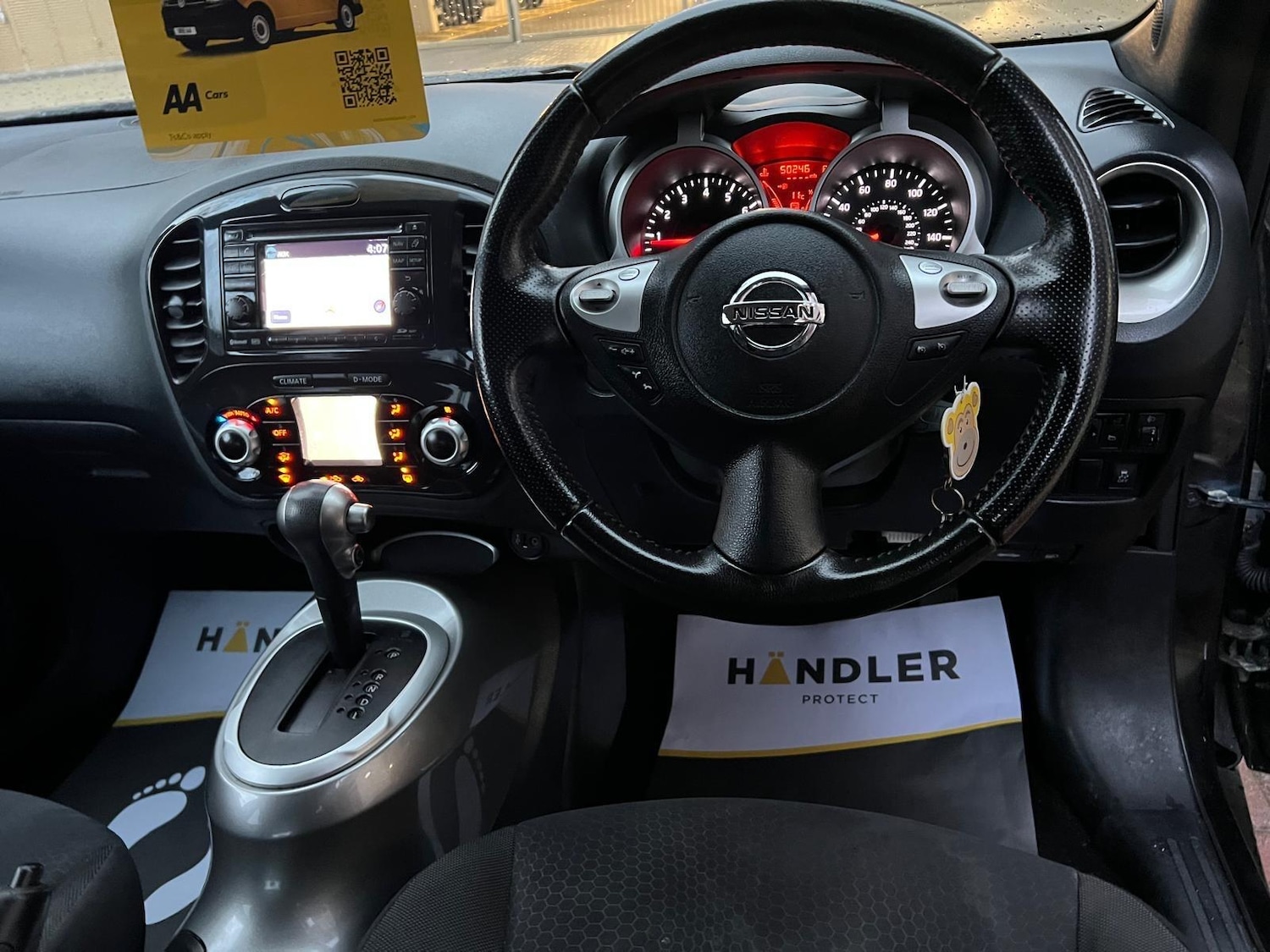 Used Nissan Juke 2012 for sale - 76538663: Photo 23