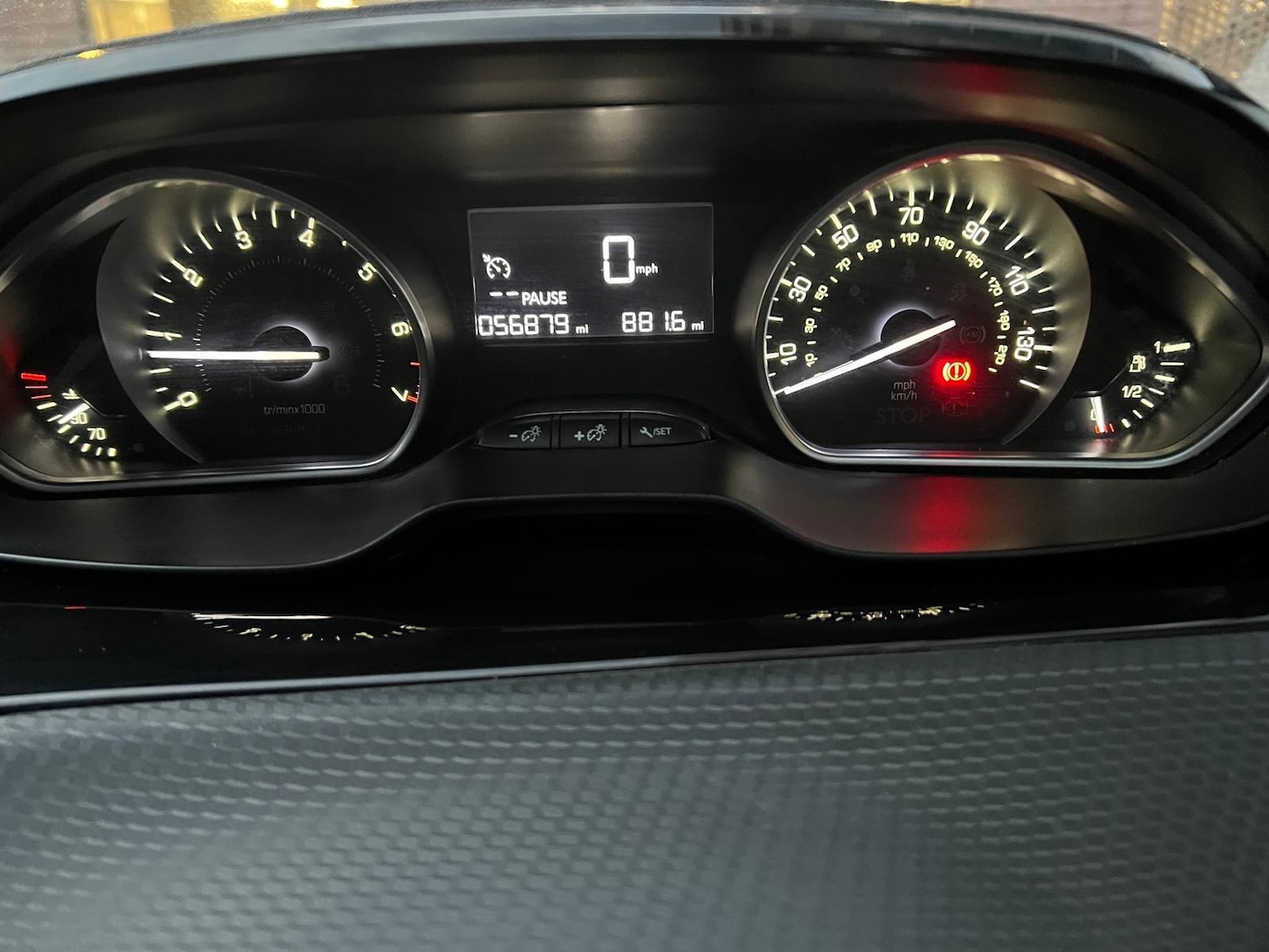 Used Peugeot 208 2016 for sale - 77049865: Photo 16