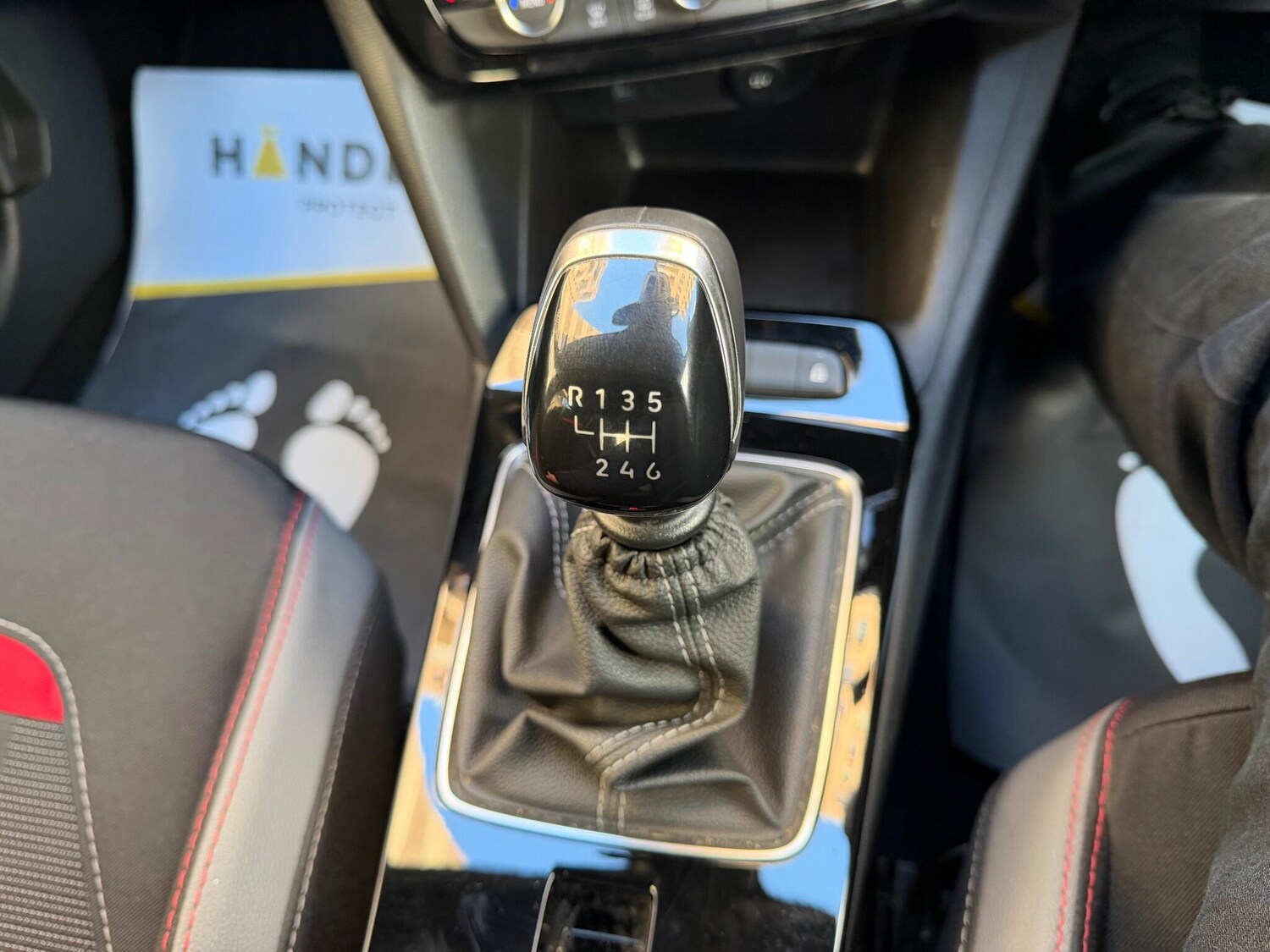 Used Vauxhall Mokka 2024 for sale - 76898674: Photo 33