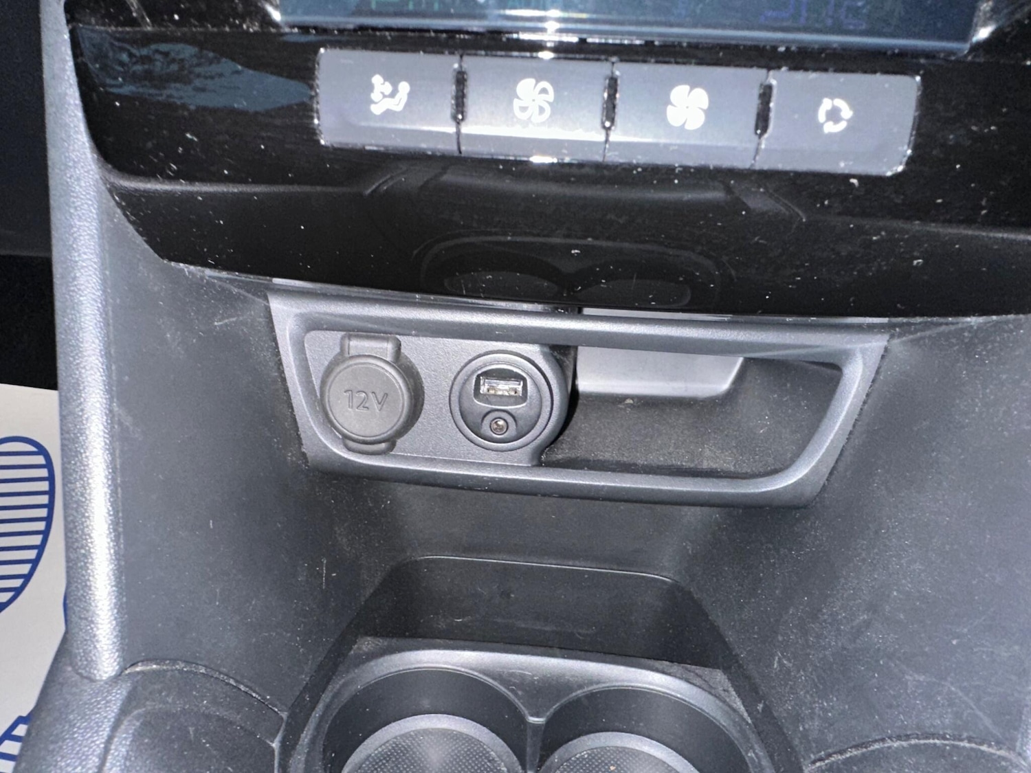 Used Peugeot 208 2016 for sale - 76591982: Photo 24