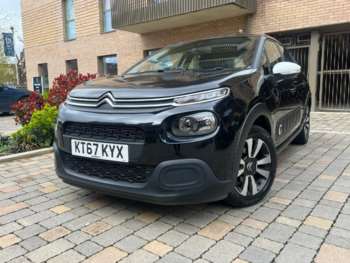 Used Citroen C3 2018 for sale - 73177115: Photo