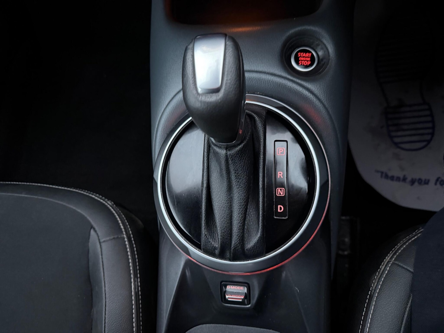 Used Nissan Juke 2021 for sale - 76855932: Photo 27