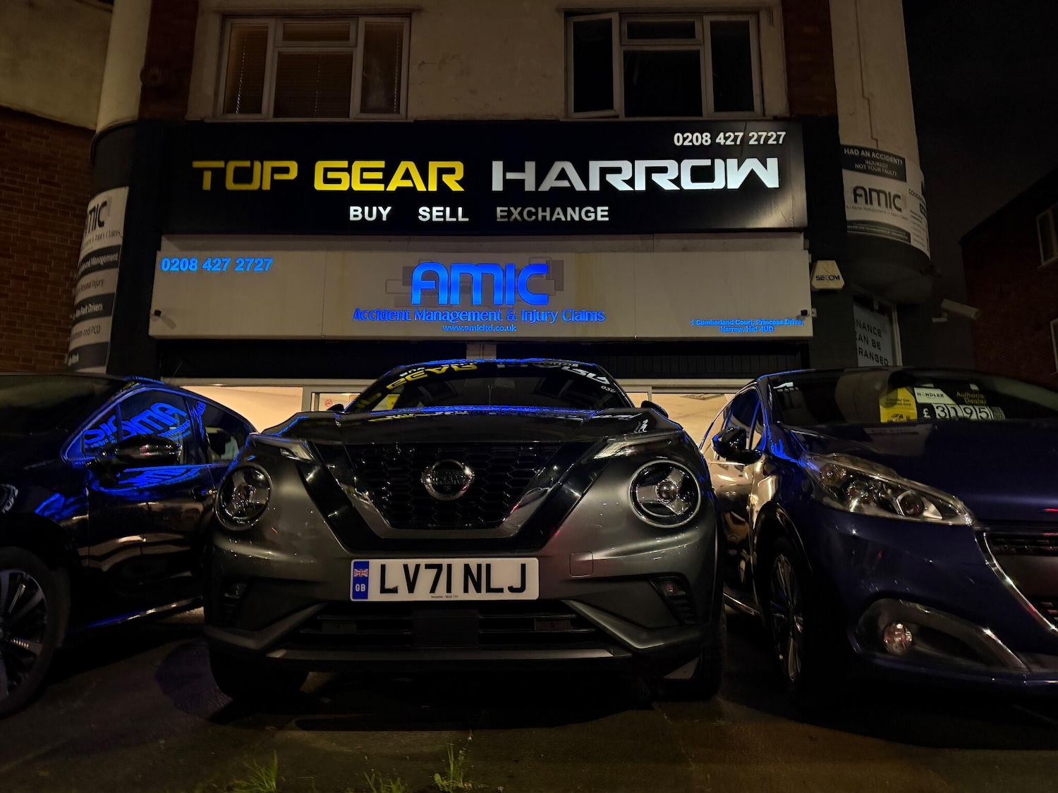 Used Nissan Juke 2021 for sale - 76855932: Photo 46