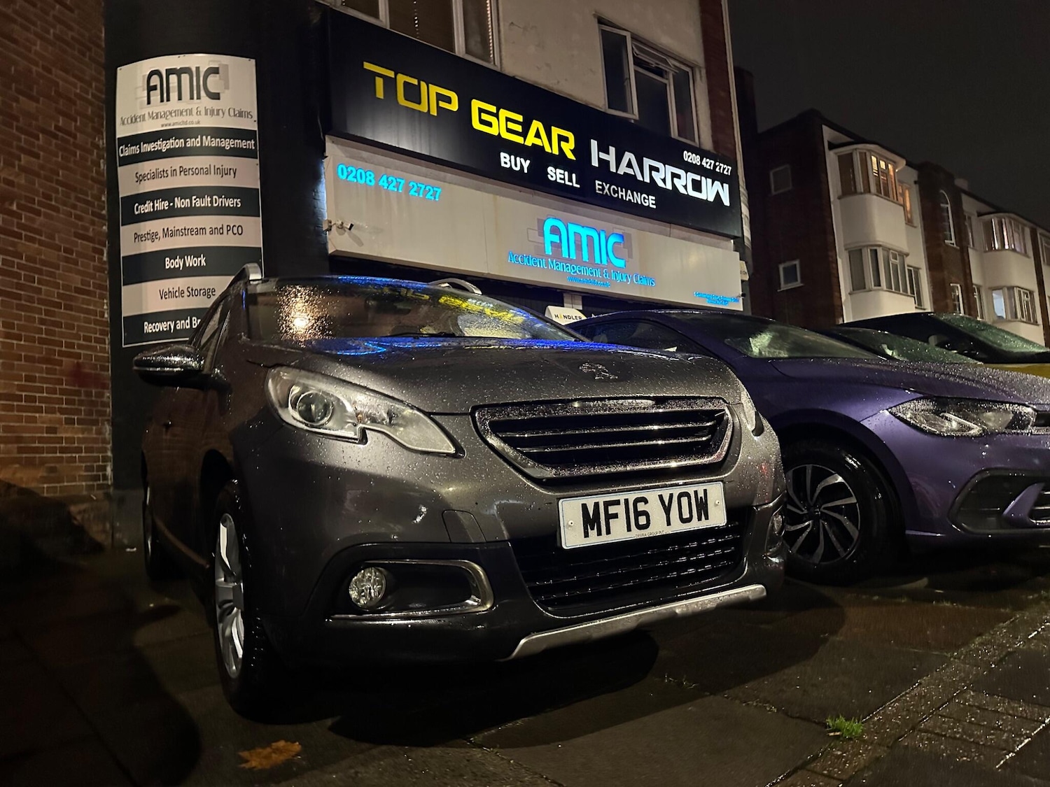 Used Peugeot 2008 for sale - 76572298: Photo 1