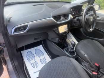 Used Vauxhall Corsa 2015 for sale - 74750610: Photo