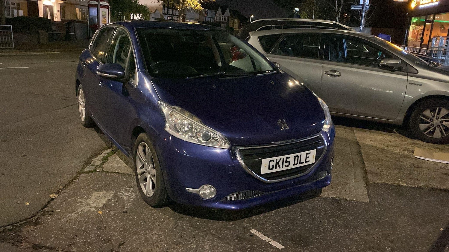 Used Peugeot 208 2015 for sale - 76608522: Photo 1
