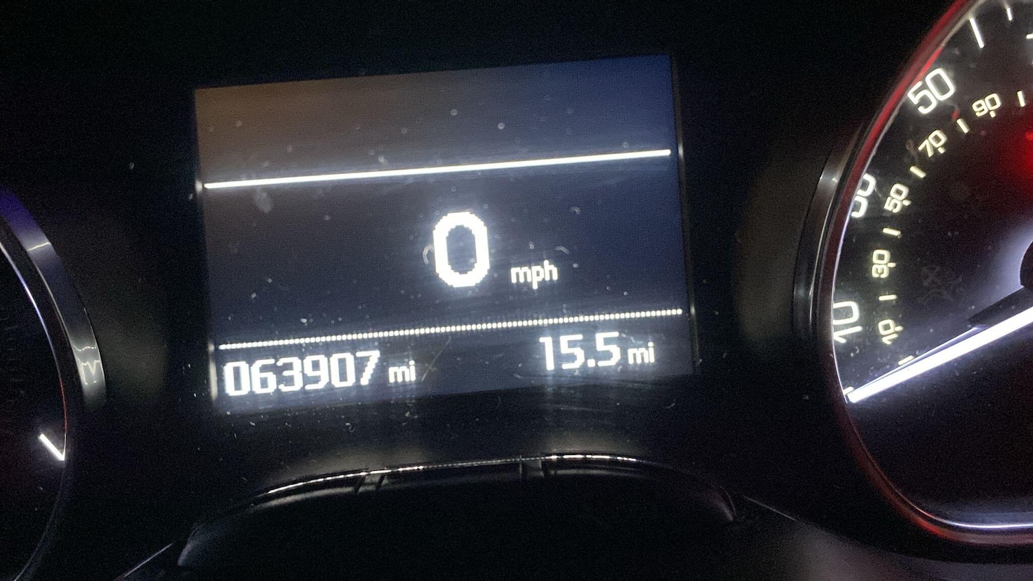 Used Peugeot 208 2015 for sale - 76608522: Photo 5