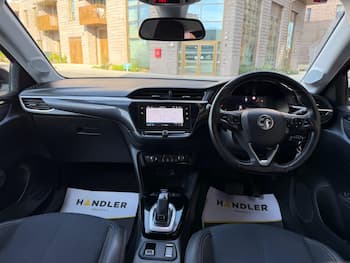 Used Vauxhall Corsa 2021 for sale - 79635058: Photo
