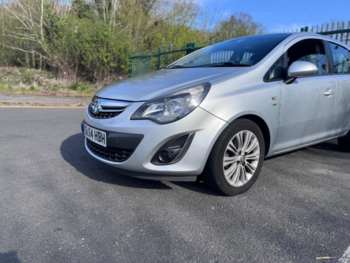 Used Vauxhall Corsa 2015 for sale - 75153819: Photo