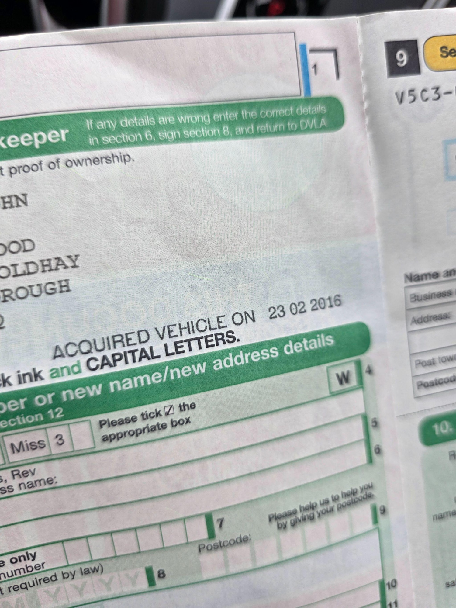 Used Honda CR-V for sale - 76995621: Photo 64