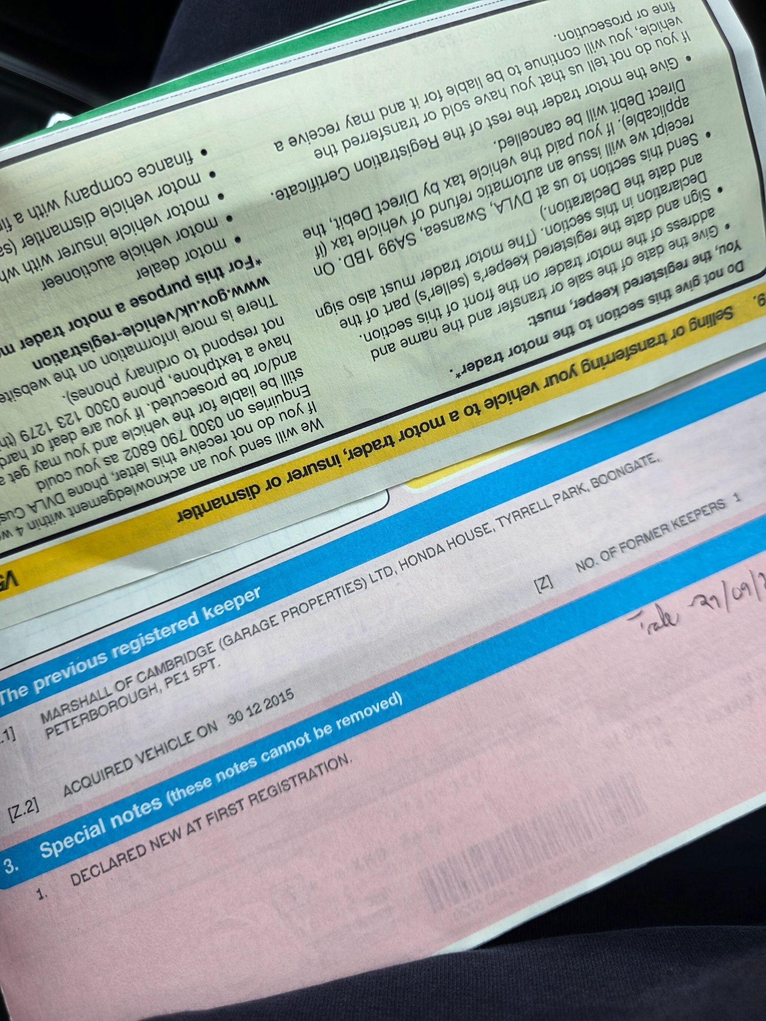 Used Honda CR-V for sale - 76995621: Photo 65