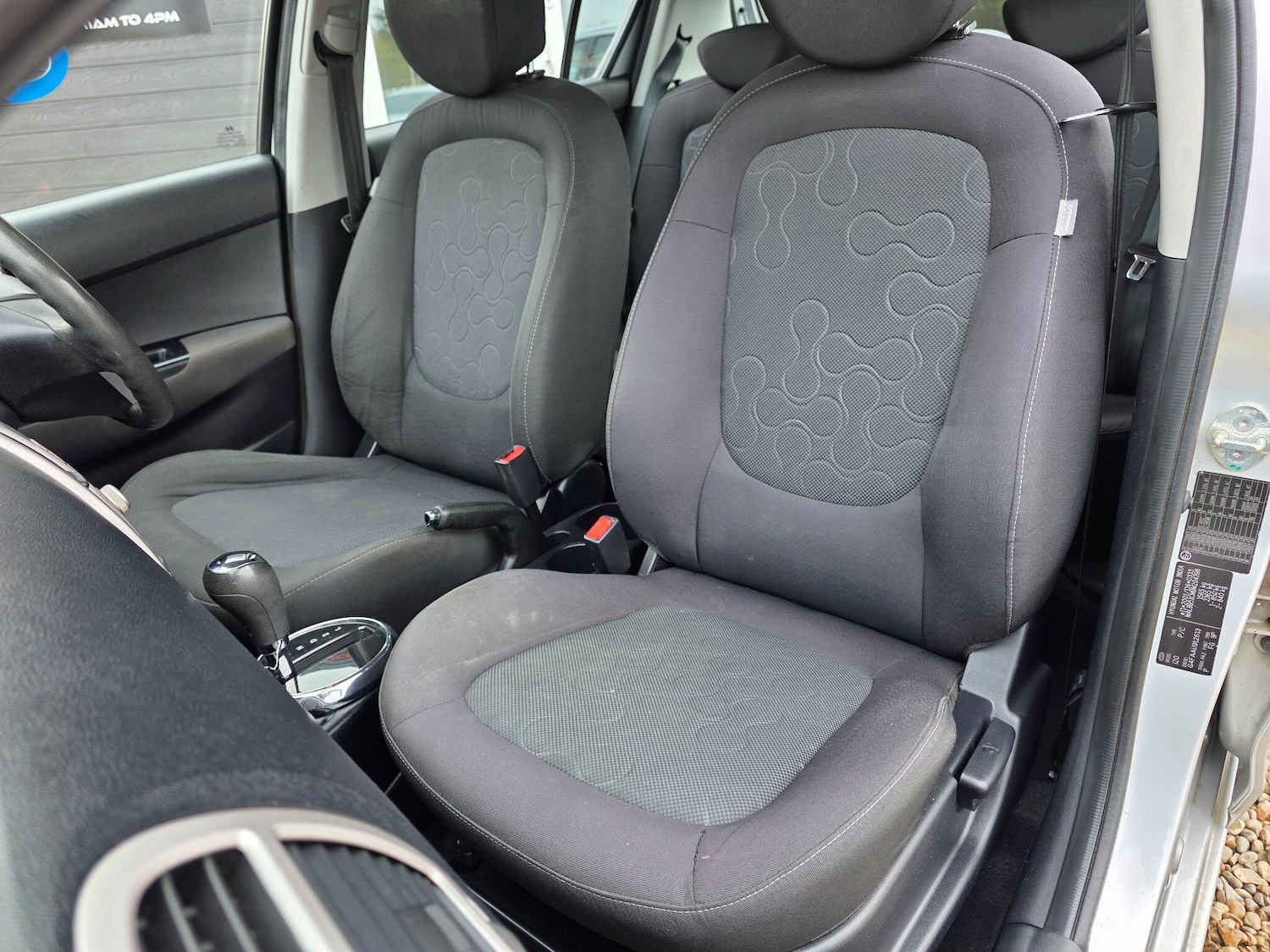 Used Hyundai i20 2010 for sale - 78085836: Photo 18