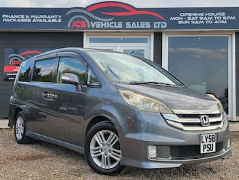 Used Honda Stepwagon 2016 for sale - 79601974: Photo