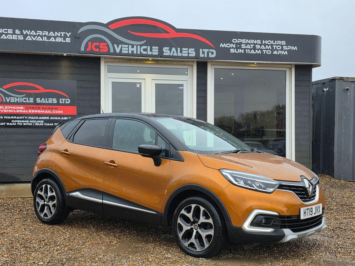 Used Renault Captur 2019 for sale - 77564721: Photo 2