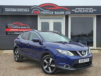 Used Nissan Qashqai 2016 for sale - 77753367: Photo