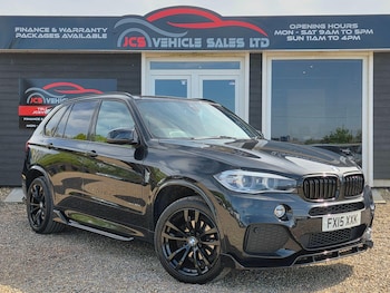 Used BMW X5 2015 for sale - 78492290: Photo