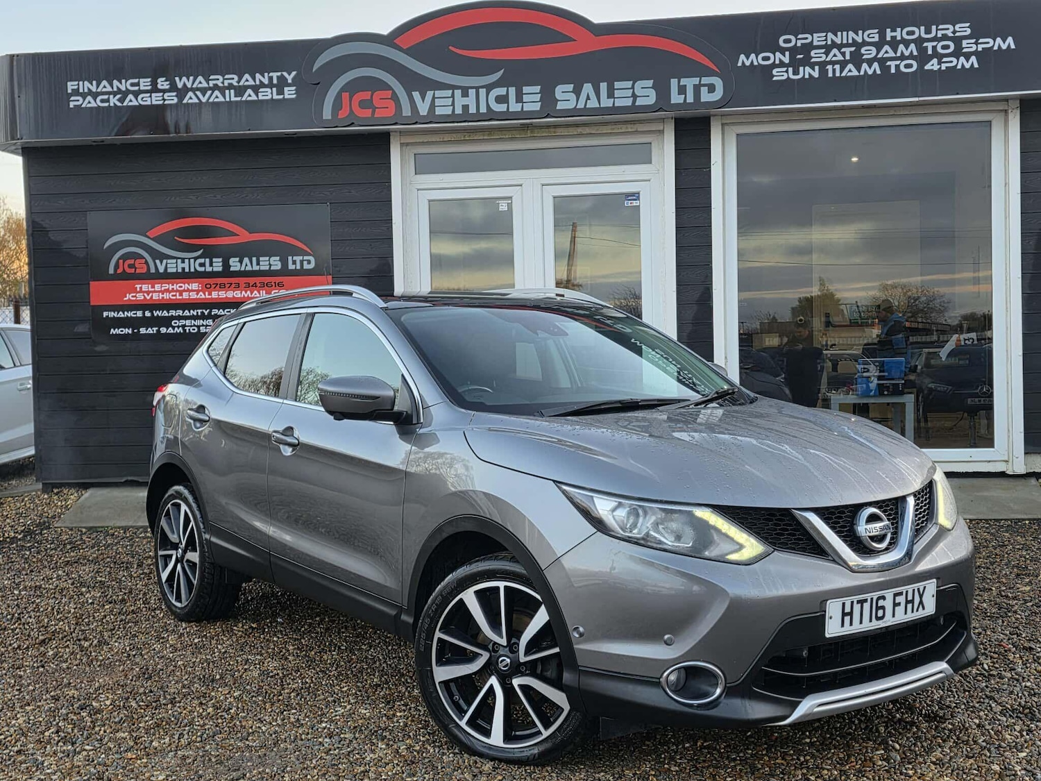 Used Nissan Qashqai 2016 for sale - 76688573: Photo 1