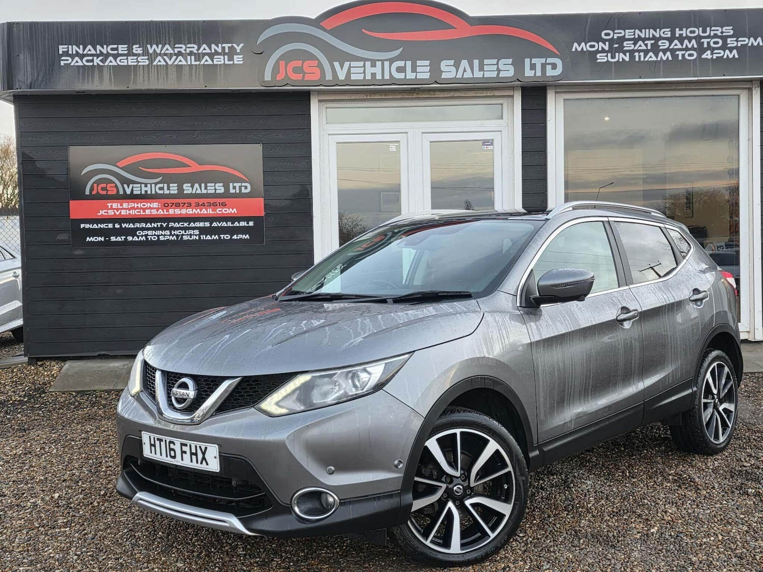 Used Nissan Qashqai 2016 for sale - 76688573: Photo 11