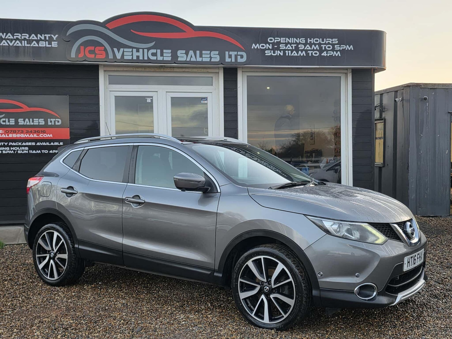 Used Nissan Qashqai 2016 for sale - 76688573: Photo 2