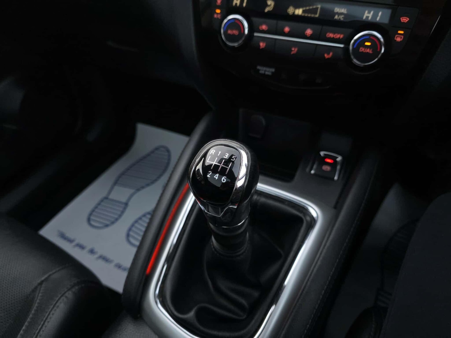 Used Nissan Qashqai 2016 for sale - 76688573: Photo 20