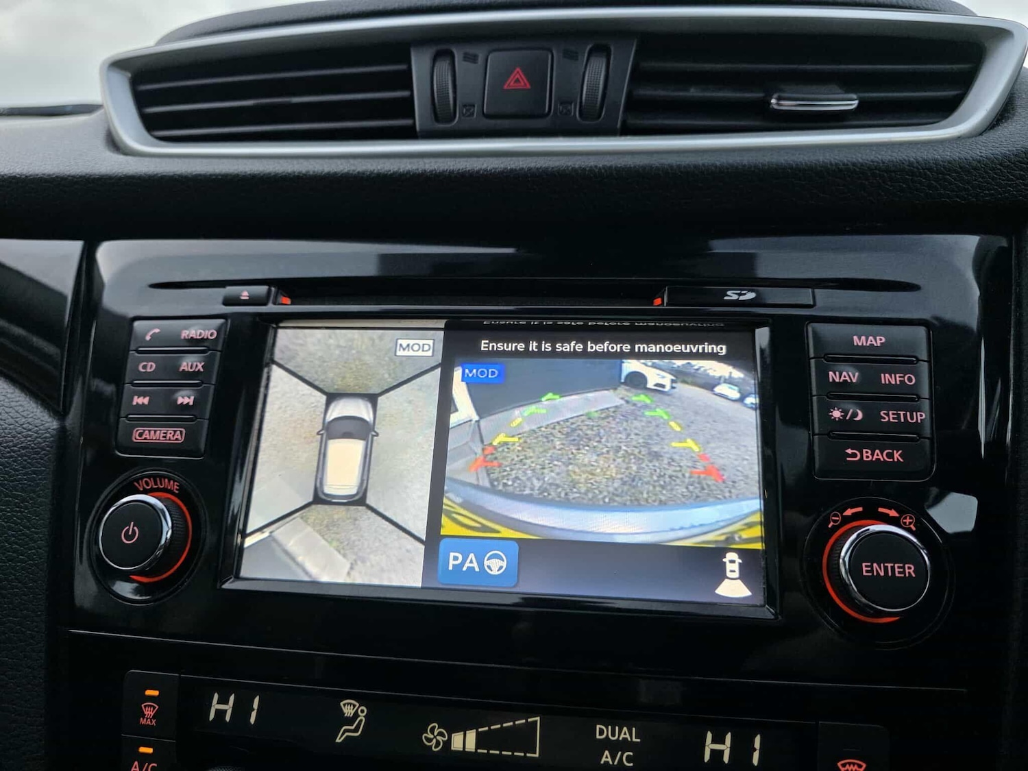 Used Nissan Qashqai 2016 for sale - 76688573: Photo 27