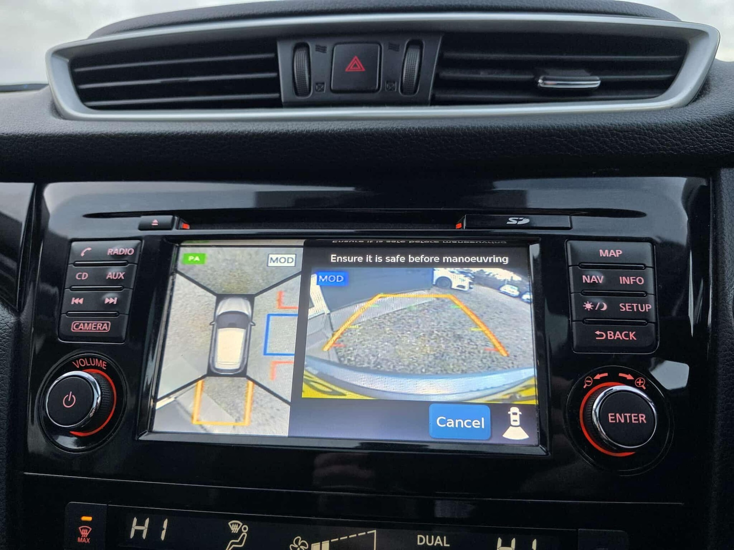 Used Nissan Qashqai 2016 for sale - 76688573: Photo 30