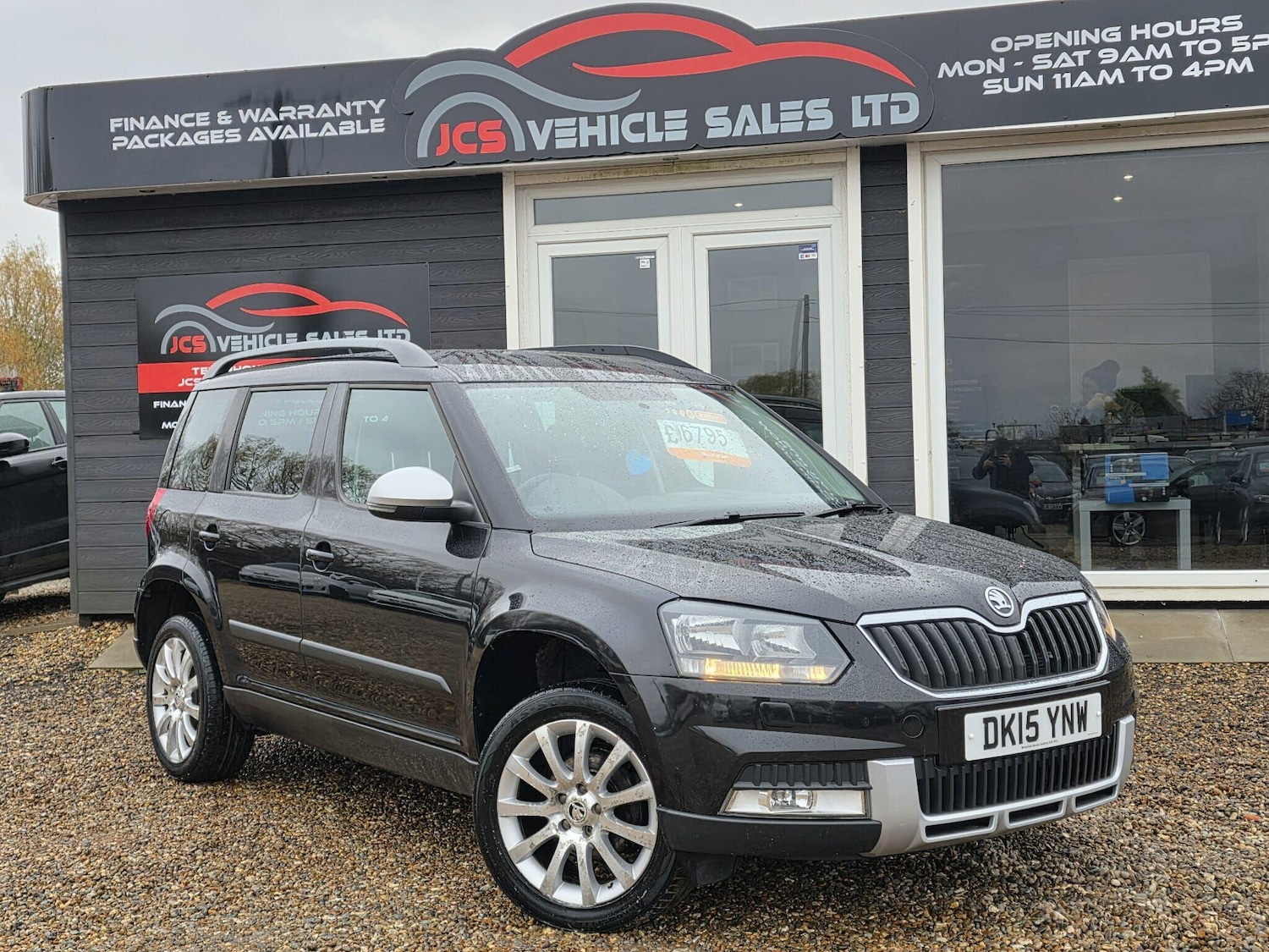 Used Skoda Yeti 2015 for sale - 76742524: Photo 1