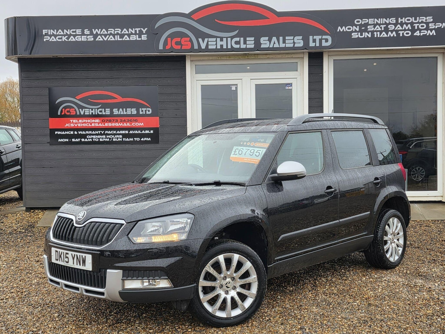 Used Skoda Yeti 2015 for sale - 76742524: Photo 10