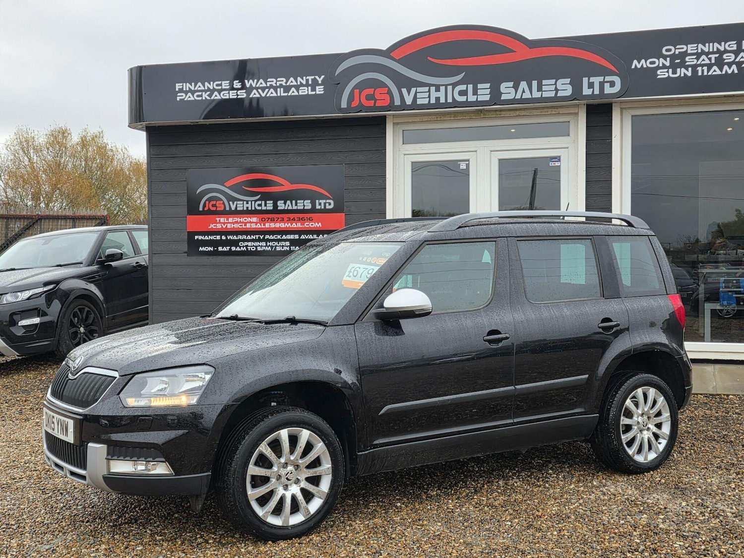 Used Skoda Yeti 2015 for sale - 76742524: Photo 11