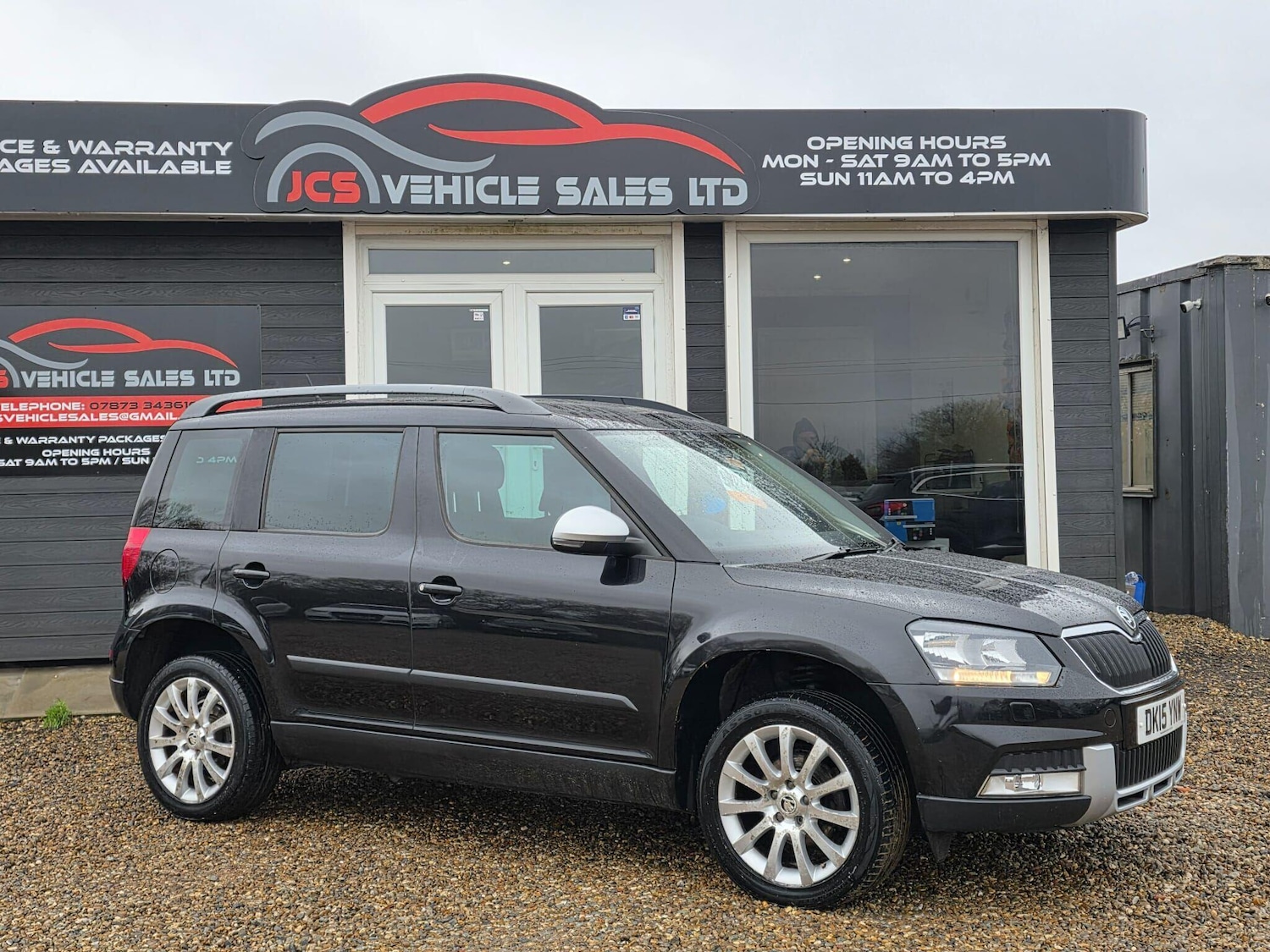 Used Skoda Yeti 2015 for sale - 76742524: Photo 2