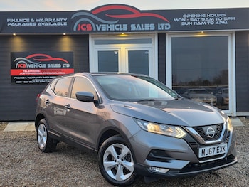 Used Nissan Qashqai 2017 for sale - 77202977: Photo