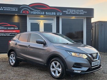Used Nissan Qashqai 2017 for sale - 77202977: Photo