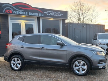 Used Nissan Qashqai 2017 for sale - 77202977: Photo