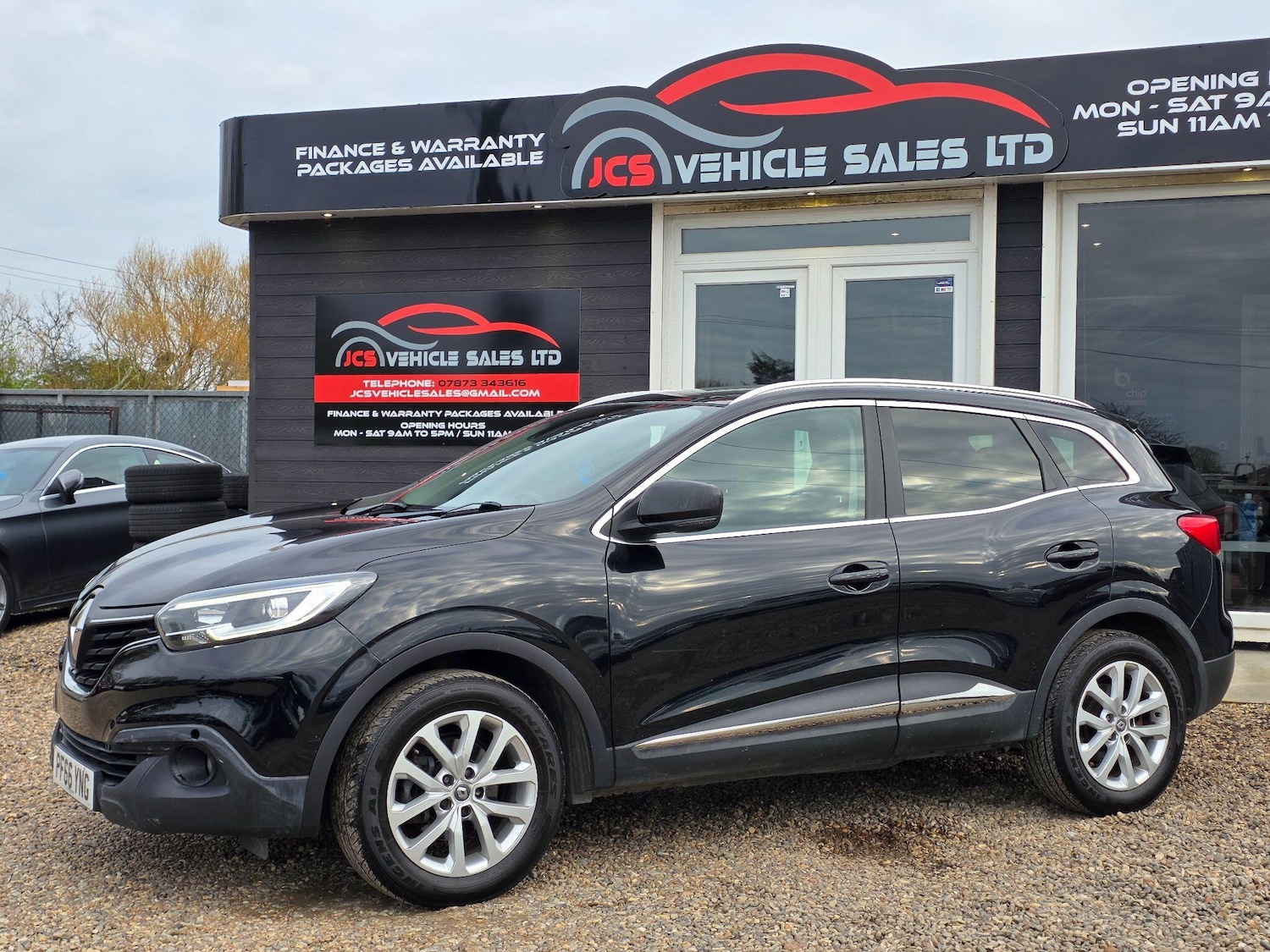 Used Renault Kadjar for sale - 78136441: Photo 12