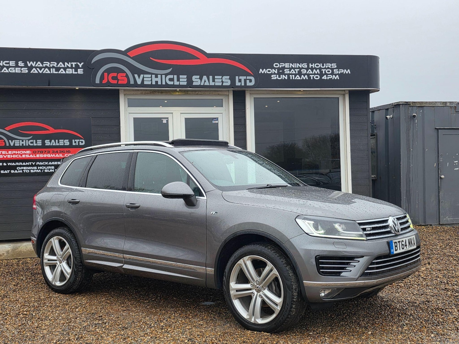 Used Volkswagen Touareg for sale - 77625923: Photo 2