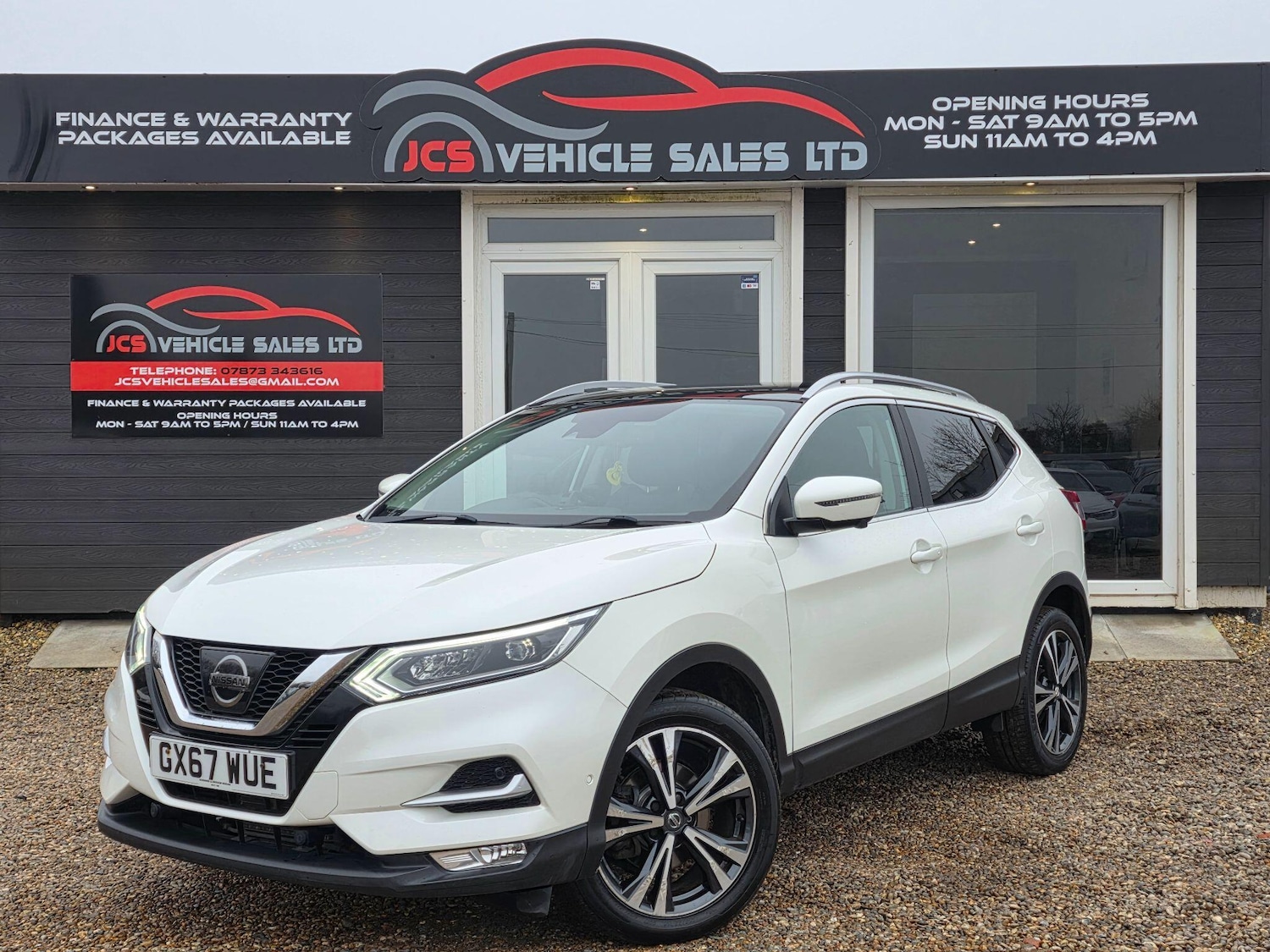 Used Nissan Qashqai 2017 for sale - 77425101: Photo 13