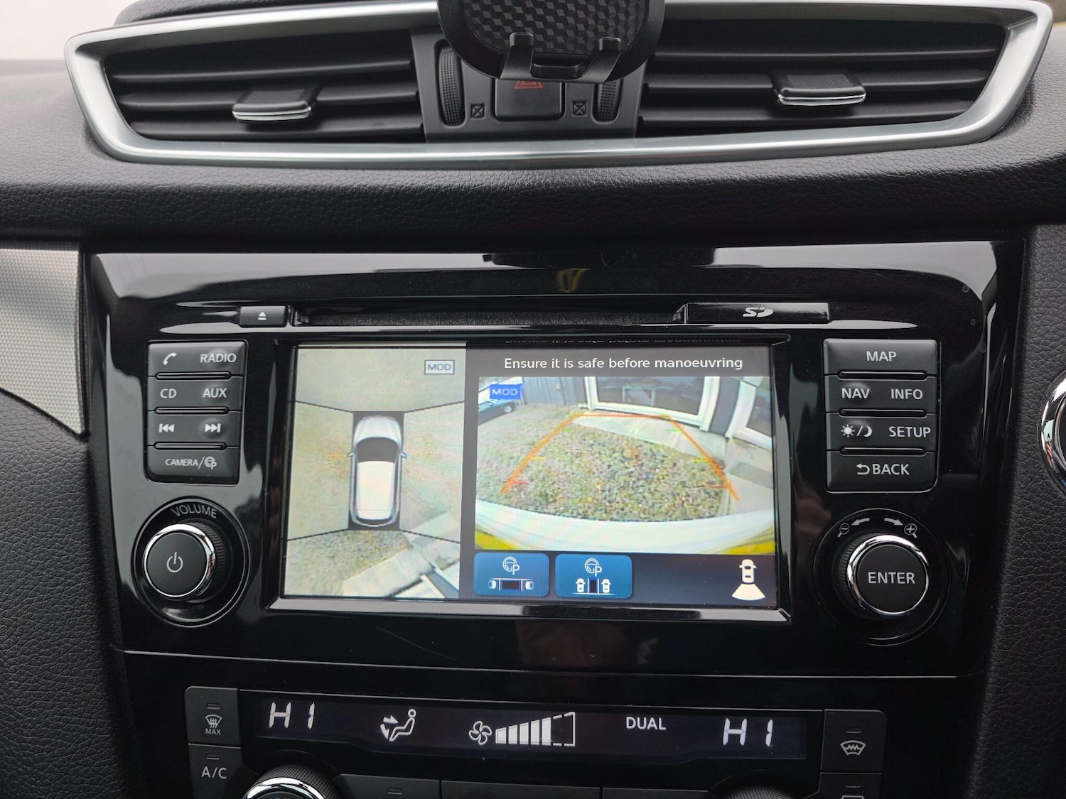 Used Nissan Qashqai 2017 for sale - 77425101: Photo 30