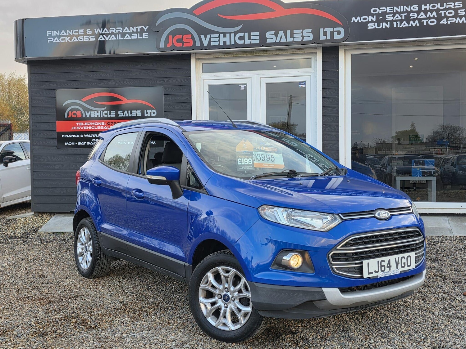 Used Ford Ecosport 2014 for sale - 76632775: Photo 1