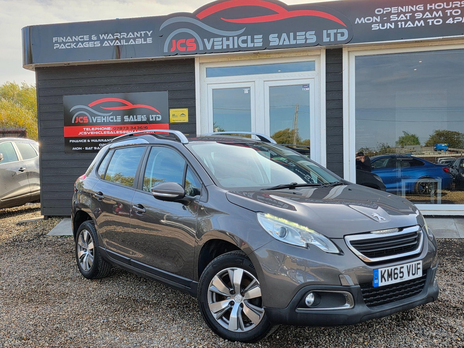 Used Peugeot 2008 2015 for sale - 76898560: Photo 1