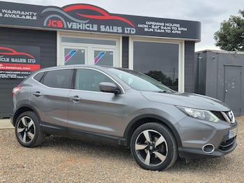 Used Nissan Qashqai 2016 for sale - 79711896: Photo