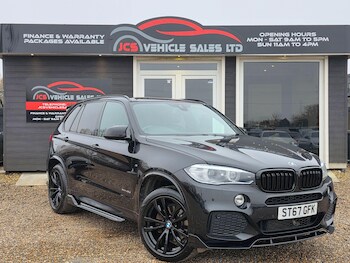 Used BMW X5 2017 for sale - 77426047: Photo