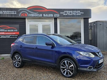 Used Nissan Qashqai 2017 for sale - 76992720: Photo