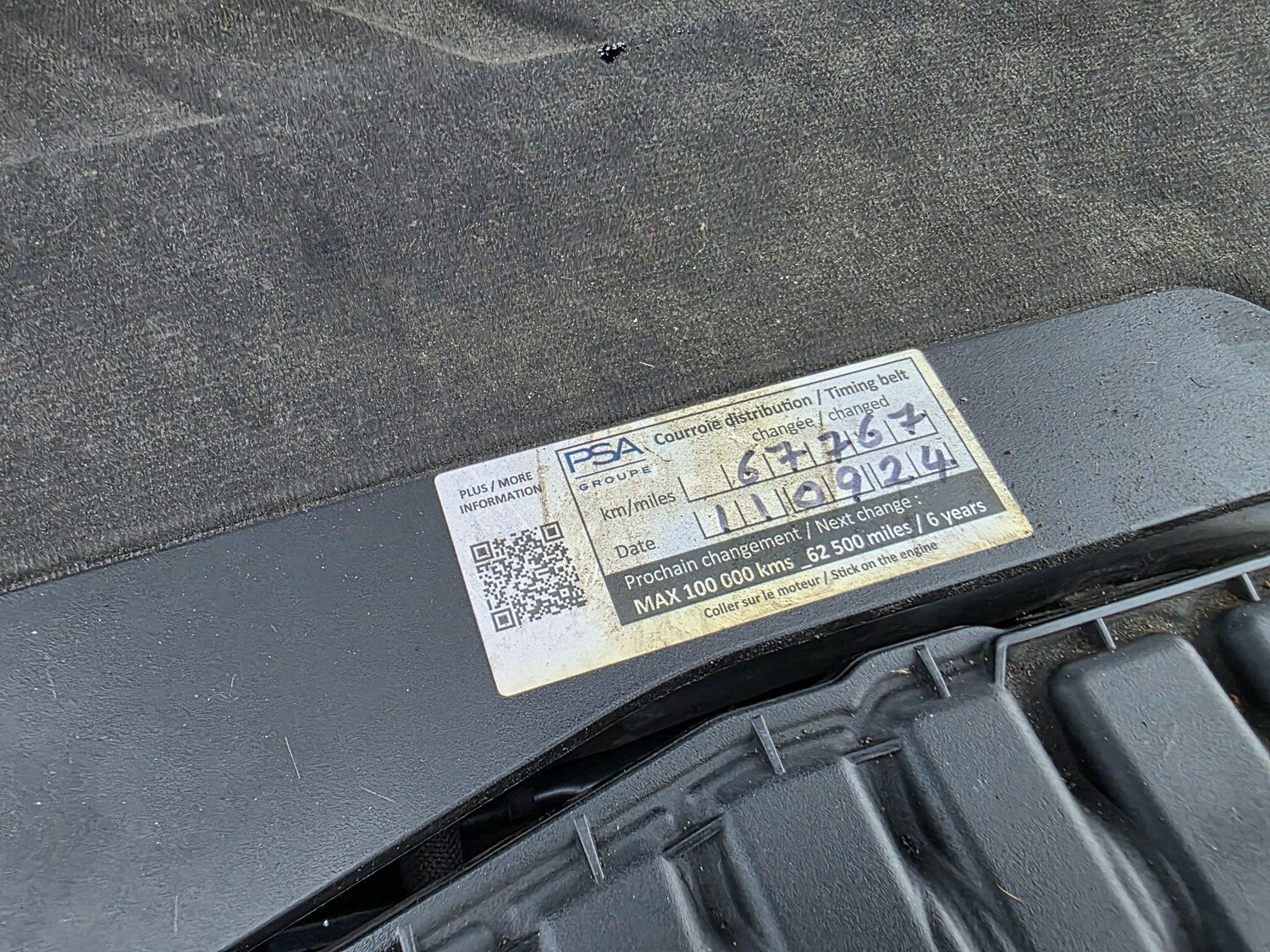 Used Peugeot 308 2018 for sale - 78205031: Photo 39