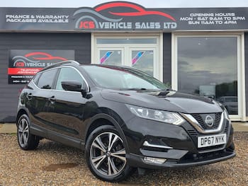 Used Nissan Qashqai 2018 for sale - 79677189: Photo