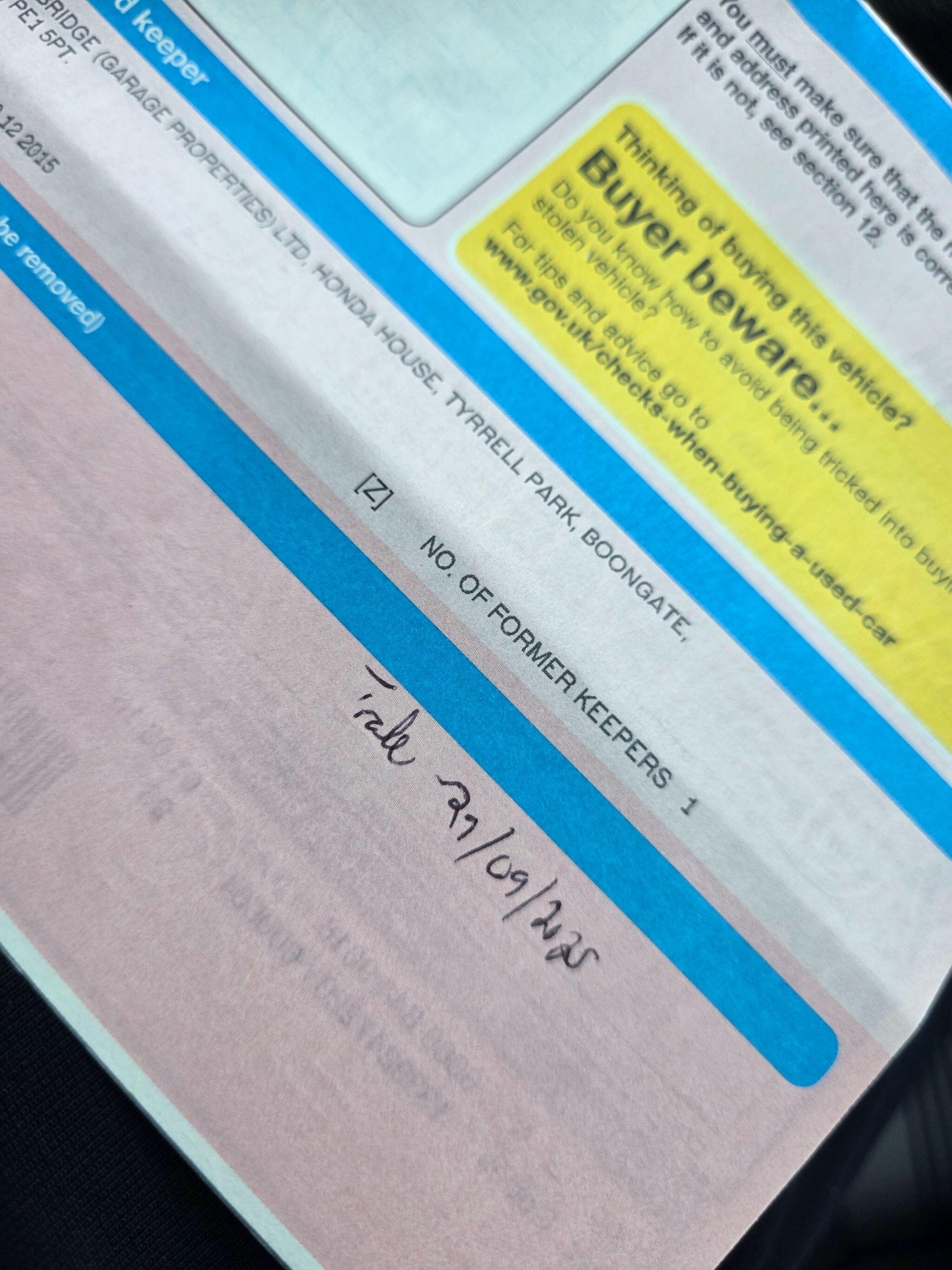 Used Honda CR-V 2015 for sale - 76599425: Photo 63