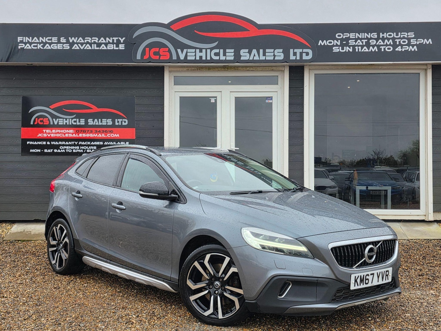 Used Volvo V40 2017 for sale - 78046890: Photo 1