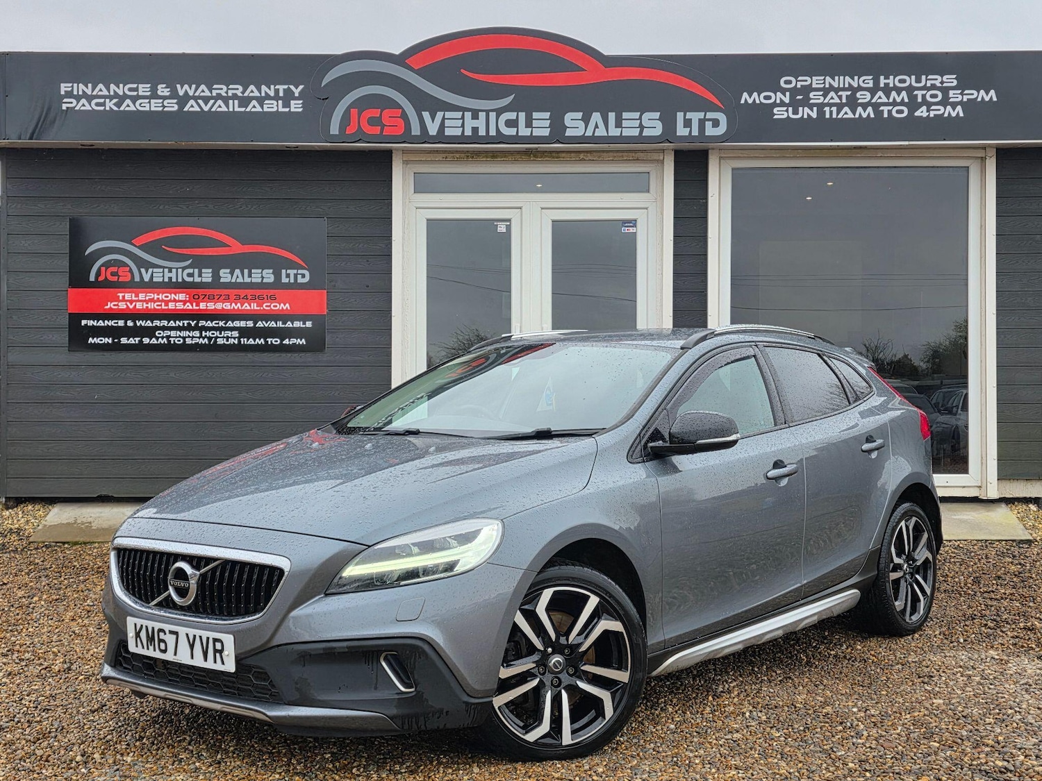 Used Volvo V40 2017 for sale - 78046890: Photo 11
